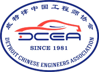 Detroit Chinese Engineers Association