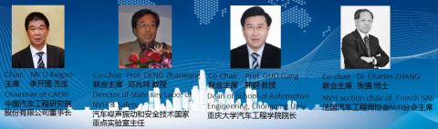 Organizers: Host:  China Automotive Engineering Research Institute Co., Ltd(CAERI) Chongqing University  French Society of Automotive Engineers Organizer: State Key Laboratory of Vehicle NVH and Safety Technology Co‐organizer:  Detroit Chinese Engineers Association